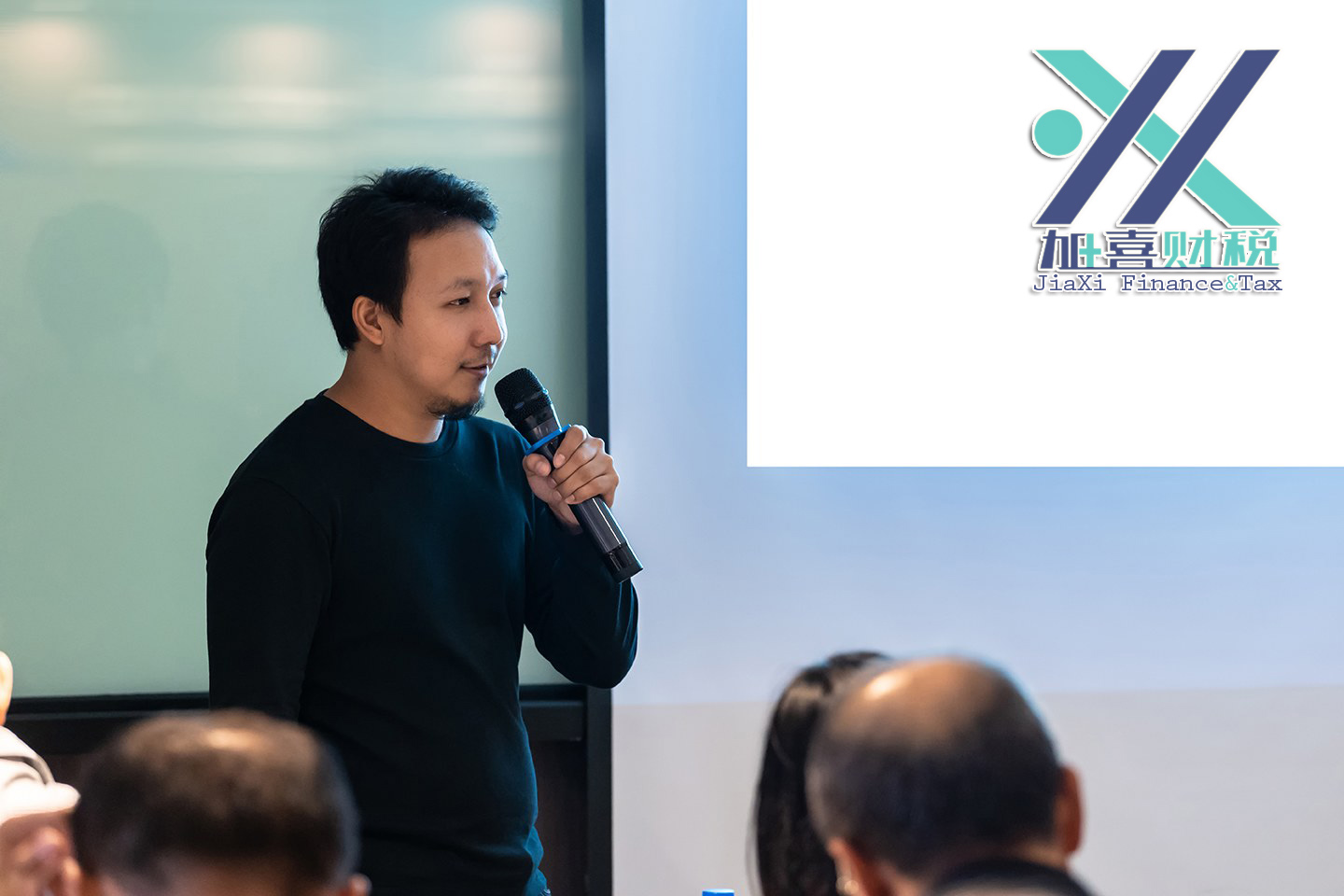 ما هي الأحكام الخاصة للمعالجة الضريبية للخدمات العابرة للحدود في شنغهاي  