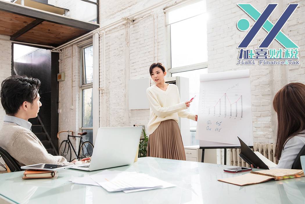 الأسئلة الشائعة حول تسجيل الشركة الأجنبية في شانغهاي (الأسئلة المتكررة)