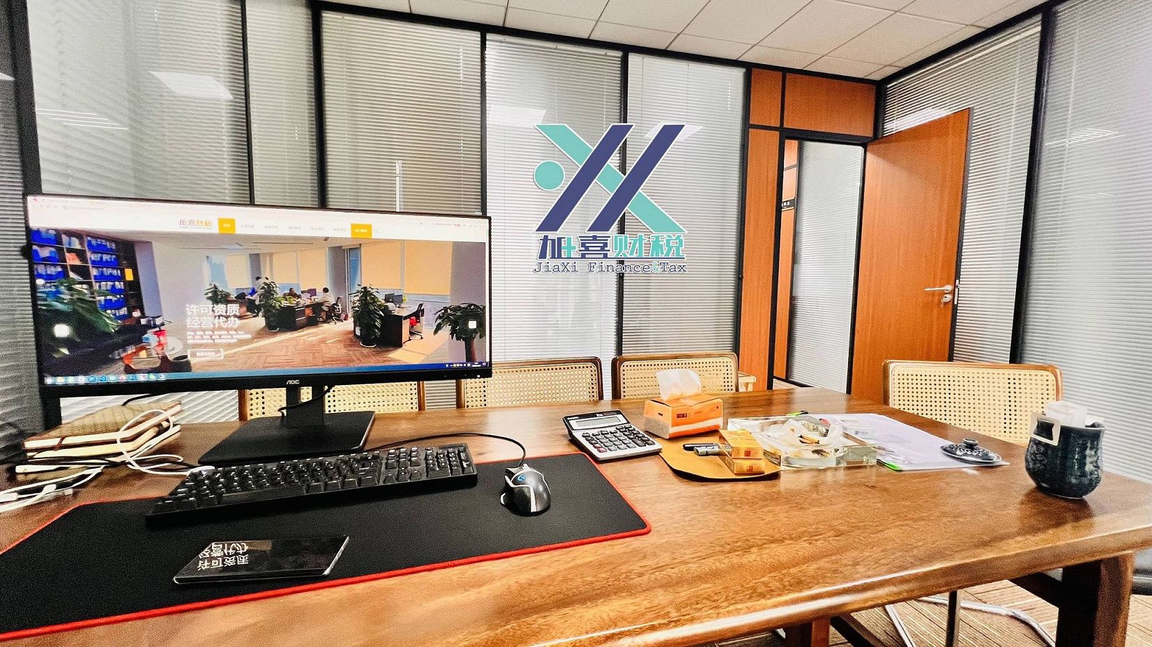 هل تشجع شانغهاي الصينية الأجانب على تسجيل الشركات فيها؟