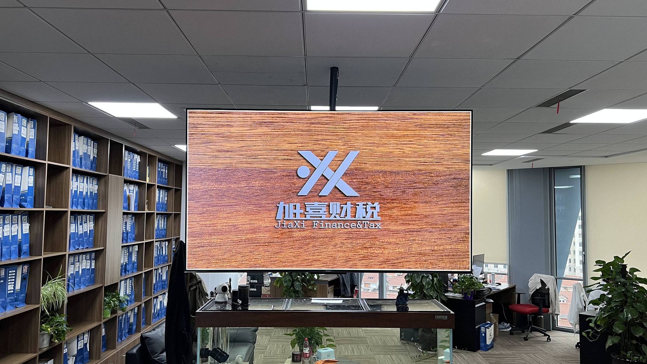 Процесс регистрации компании иностранцем в Шанхае, Китай