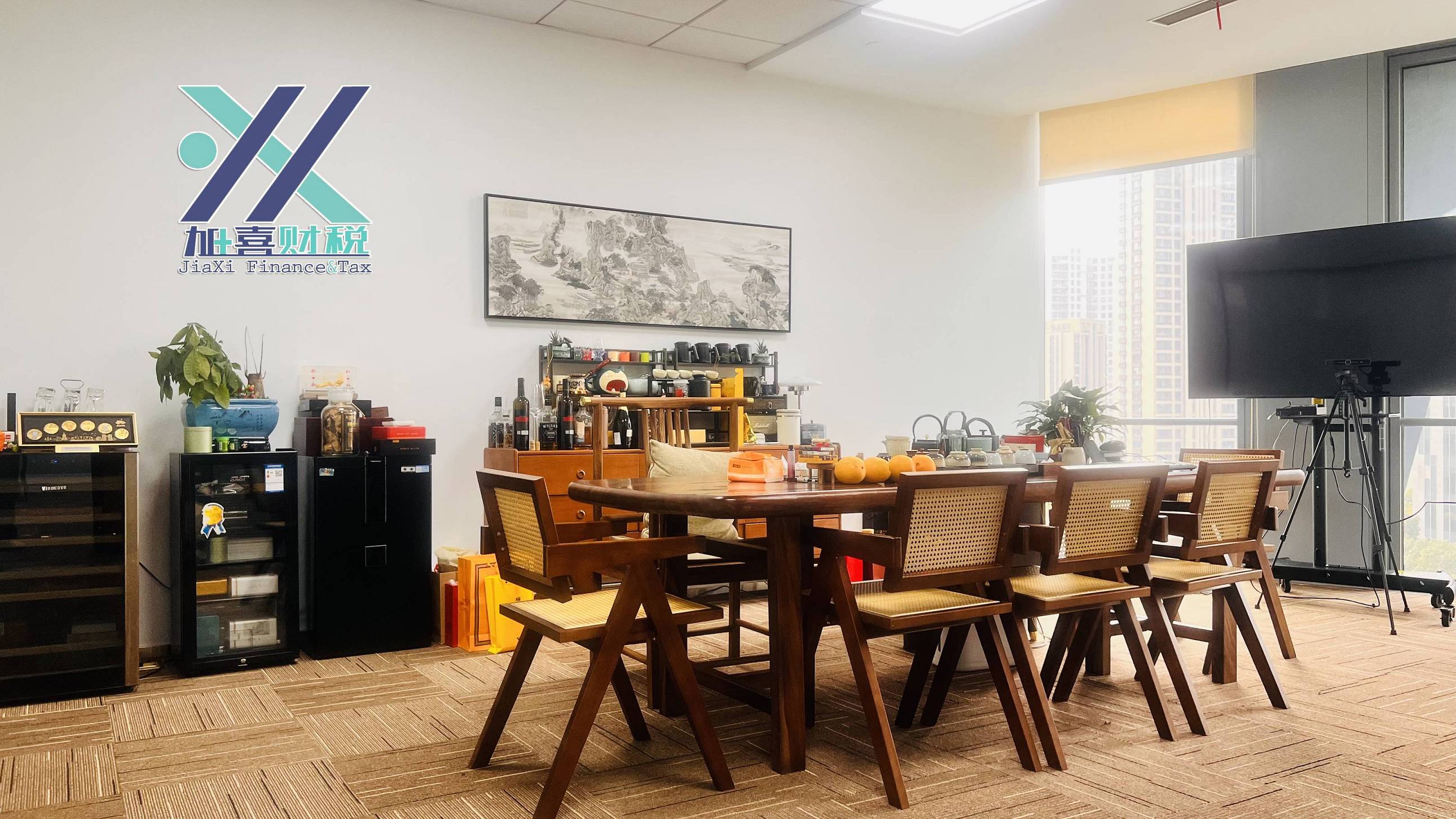 الائحة الدخول السلبية للاستثمار الأجنبي في الصين: ما هي التغييرات الرئيسية في السنوات الأخيرة؟