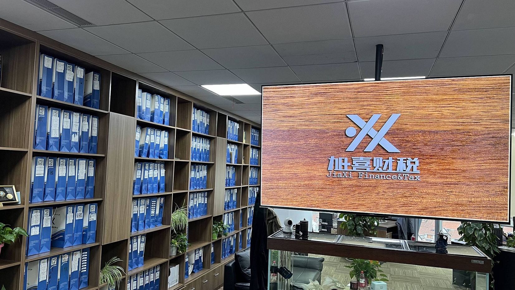 كيف تقوم الشركة الأجنبية بالتسجيل الرسمي في شانغهاي الصينية؟